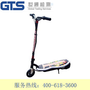 電動滑板車CE認(rèn)證