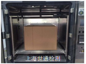 循環(huán)條件處理測(cè)試
